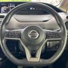 nissan serena 2020 quick_quick_GFC27_GFC27-198621 image 12