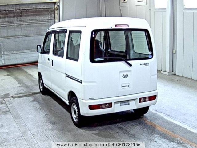 daihatsu hijet-van 2011 CFJ1281156 image 2