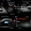 nissan aura 2023 -NISSAN 【名変中 】--AURA FE13--362670---NISSAN 【名変中 】--AURA FE13--362670- image 20