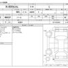 honda n-box 2022 -HONDA 【野田 580ｱ1234】--N BOX 6BA-JF3--JF3-5223063---HONDA 【野田 580ｱ1234】--N BOX 6BA-JF3--JF3-5223063- image 3