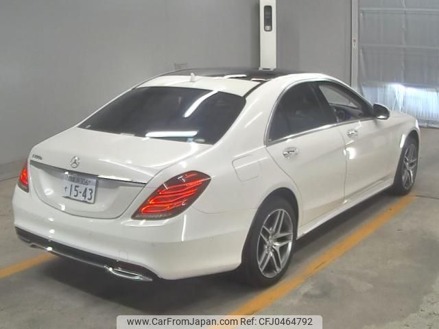 mercedes-benz s-class 2016 -MERCEDES-BENZ--Benz S Class WDD2220042A222895---MERCEDES-BENZ--Benz S Class WDD2220042A222895- image 2