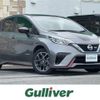 nissan note 2020 CFJ1767127 image 1