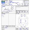 honda n-box 2013 -HONDA--N BOX JF1--1244091---HONDA--N BOX JF1--1244091- image 3