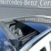 mercedes-benz gls-class 2024 -MERCEDES-BENZ--Benz GLS 3CA-167933--W1N1679332B126***---MERCEDES-BENZ--Benz GLS 3CA-167933--W1N1679332B126***- image 6