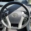 toyota prius 2012 504928-925101 image 4