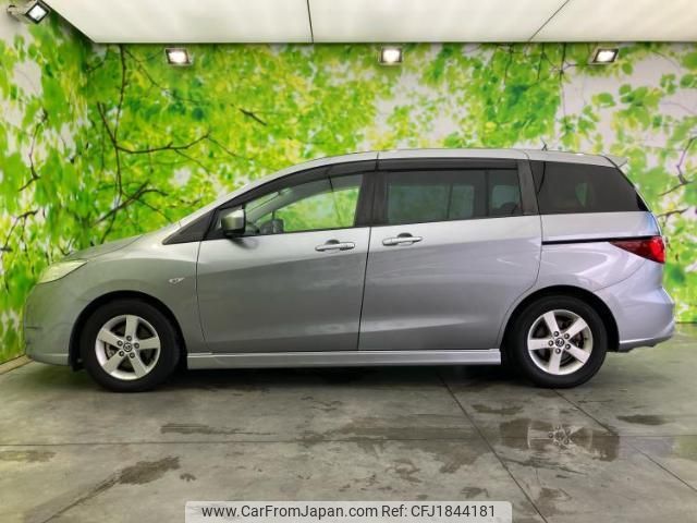 nissan lafesta 2016 CFJ1844181 image 2