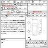 nissan serena 2016 quick_quick_DAA-HC26_HC26-131429 image 19