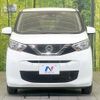 nissan dayz 2020 -NISSAN--DAYZ 5BA-B43W--B43W-0030652---NISSAN--DAYZ 5BA-B43W--B43W-0030652- image 14