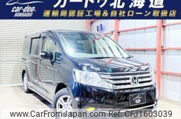 honda stepwagon 2012 CFJ1603039