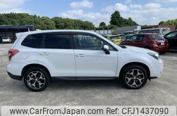 subaru forester 2015 NIKYO_JS55055