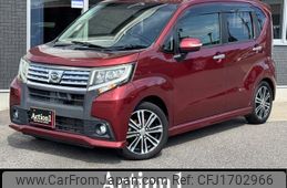 daihatsu move 2015 CFJ1702966