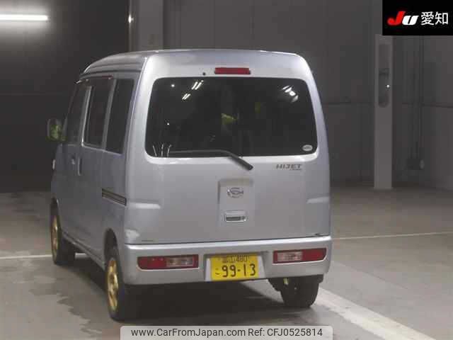 daihatsu hijet-van 2012 -DAIHATSU 【富山 480ｺ9913】--Hijet Van S321V--0130978---DAIHATSU 【富山 480ｺ9913】--Hijet Van S321V--0130978- image 2