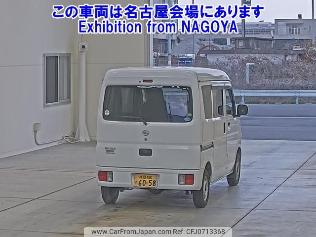 nissan clipper-van 2018 -NISSAN 【静岡 480ｽ6058】--Clipper Van DR17V-295282---NISSAN 【静岡 480ｽ6058】--Clipper Van DR17V-295282- image 2