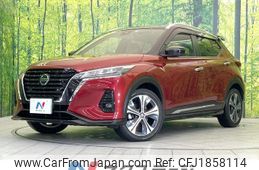 nissan nissan-others 2020 CFJ1858114