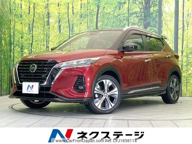 nissan nissan-others 2020 CFJ1858114 image 1