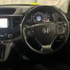 honda cr-v 2012 NIKYO_NX50821 image 13