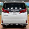 toyota alphard 2022 -TOYOTA--Alphard 3BA-AGH30W--AGH30-0439570---TOYOTA--Alphard 3BA-AGH30W--AGH30-0439570- image 14