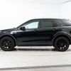 rover discovery 2015 -ROVER--Discovery CBA-LC2A--SALCA2AG7FH528591---ROVER--Discovery CBA-LC2A--SALCA2AG7FH528591- image 19