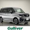 suzuki solio 2022 -SUZUKI--Solio 5AA-MA37S--MA37S-630915---SUZUKI--Solio 5AA-MA37S--MA37S-630915- image 1