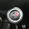 toyota 86 2023 -TOYOTA--86 3BA-ZN8--ZN8-021268---TOYOTA--86 3BA-ZN8--ZN8-021268- image 7