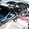bmw 3-series 2007 CFJ1652567 image 13