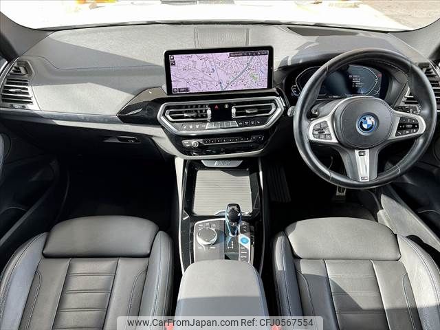 bmw ix3 2022 -BMW--BMW iX3 ZAA-42DU44--WBY42DU000S557359---BMW--BMW iX3 ZAA-42DU44--WBY42DU000S557359- image 2