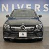 mercedes-benz glc-class 2018 quick_quick_253342C_WDC2533422F431305 image 12