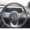 mercedes-benz mercedes-benz-others 2022 -MERCEDES-BENZ--Benz EQC ZAA-293890--W1K2938902F041841---MERCEDES-BENZ--Benz EQC ZAA-293890--W1K2938902F041841- image 13