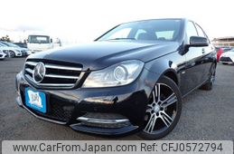 mercedes-benz c-class 2014 REALMOTOR_N2024120195F-12