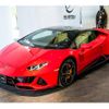 lamborghini huracan 2020 quick_quick_ABA-ZFDGF_ZHWEF4ZF4LLA14418 image 5