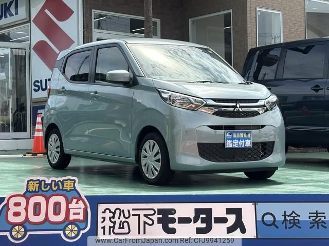 mitsubishi ek-wagon 2023 GOO_JP_700060017330240625019 image 1