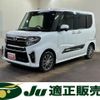 daihatsu tanto 2021 -DAIHATSU 【名変中 】--Tanto LA660S--0050761---DAIHATSU 【名変中 】--Tanto LA660S--0050761- image 1