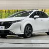 nissan aura 2023 CFJ1789030 image 16