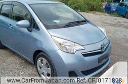 toyota ractis 2013 -TOYOTA--Ractis DBA-NCP120--NCP120-2056745---TOYOTA--Ractis DBA-NCP120--NCP120-2056745-