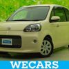 toyota porte 2016 quick_quick_DBA-NSP141_NSP141-8034606 image 1