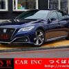 toyota crown-hybrid 2020 CFJ1803314 image 1