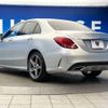 mercedes-benz c-class 2018 -MERCEDES-BENZ--Benz C Class LDA-205004--WDD2050042R377105---MERCEDES-BENZ--Benz C Class LDA-205004--WDD2050042R377105- image 18