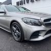 mercedes-benz c-class-station-wagon 2019 -MERCEDES-BENZ--Benz C Class Wagon LDA-205214--WDD2052142F928386---MERCEDES-BENZ--Benz C Class Wagon LDA-205214--WDD2052142F928386- image 18