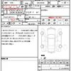 bmw m3 2008 CFJ1727269 image 21