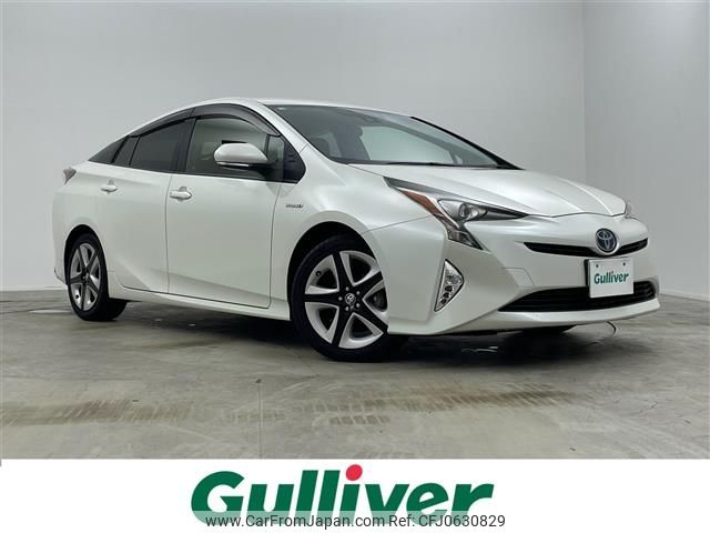 toyota prius 2016 -TOYOTA--Prius DAA-ZVW50--ZVW50-8037207---TOYOTA--Prius DAA-ZVW50--ZVW50-8037207- image 1