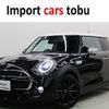 mini mini-others 2019 -BMW--BMW Mini XR20M--WMWXR520002L24470---BMW--BMW Mini XR20M--WMWXR520002L24470- image 1