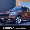 mini mini-others 2017 -BMW--BMW Mini LDA-YT20--WMWYT920603D51957---BMW--BMW Mini LDA-YT20--WMWYT920603D51957- image 1