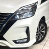 nissan serena 2020 -NISSAN--Serena DAA-HFC27--HFC27-076286---NISSAN--Serena DAA-HFC27--HFC27-076286- image 13