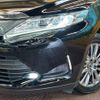 toyota harrier 2018 quick_quick_ZSU60W_ZSU60-0157397 image 14