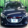 mazda demio 2016 -MAZDA--Demio LDA-DJ5FS--DJ5FS-154019---MAZDA--Demio LDA-DJ5FS--DJ5FS-154019- image 9