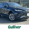 toyota harrier 2020 -TOYOTA--Harrier 6BA-MXUA80--MXUA80-0025433---TOYOTA--Harrier 6BA-MXUA80--MXUA80-0025433- image 1