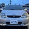 toyota corolla-fielder 2001 CFJ1891013 image 21