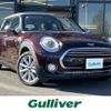 mini mini-others 2019 -BMW--BMW Mini DBA-LN15--WMWLN320202H09725---BMW--BMW Mini DBA-LN15--WMWLN320202H09725- image 1