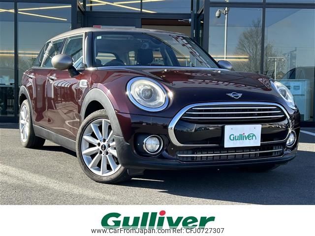 mini mini-others 2019 -BMW--BMW Mini DBA-LN15--WMWLN320202H09725---BMW--BMW Mini DBA-LN15--WMWLN320202H09725- image 1