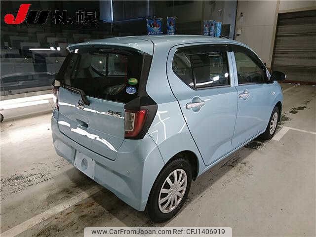 daihatsu mira-e-s 2020 -DAIHATSU--Mira e:s LA360S--0040348---DAIHATSU--Mira e:s LA360S--0040348- image 2